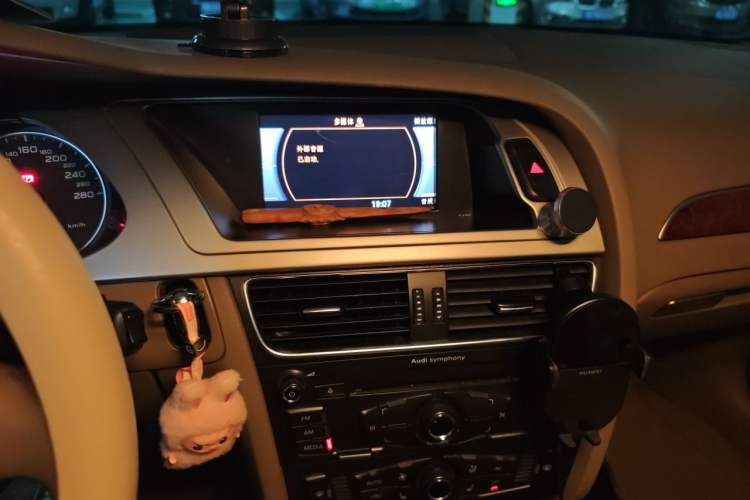 Used Audi A4L 2011 2.0 TFSI Comfort Model Audio And AC Panel