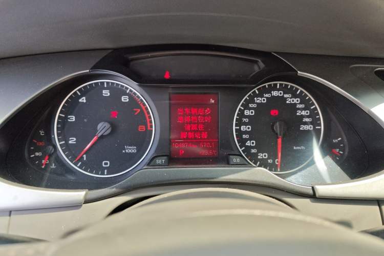Used Audi A4L 2011 2.0 TFSI Technology Edition Instrument Cluster