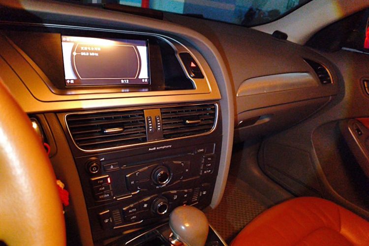 Used Audi A4L 2011 2.0 TFSI Standard Model Audio And AC Panel