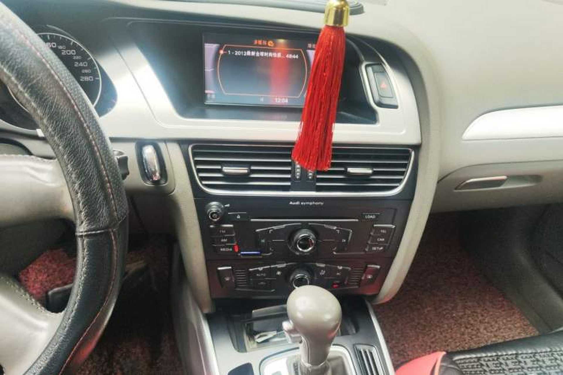 Used Audi A4L 2011 2.0 TFSI Comfort Model Audio And AC Panel