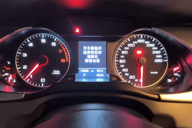 Used Audi A4L 2011 2.0 TFSI Luxury Model Instrument Cluster
