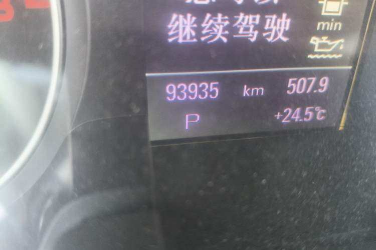Used Audi A4L 2011 2.0 TFSI Technology Edition Odometer Close Up