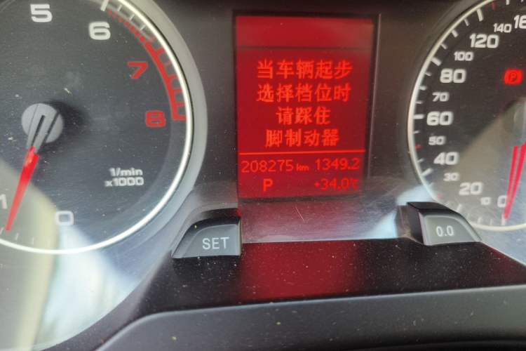 Used Audi A4L 2011 2.0 TFSI Comfort Model Odometer Close Up