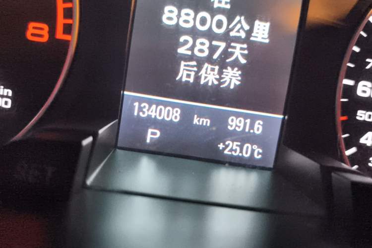 Used Audi A4L 2011 2.0 TFSI Luxury Model Odometer Close Up