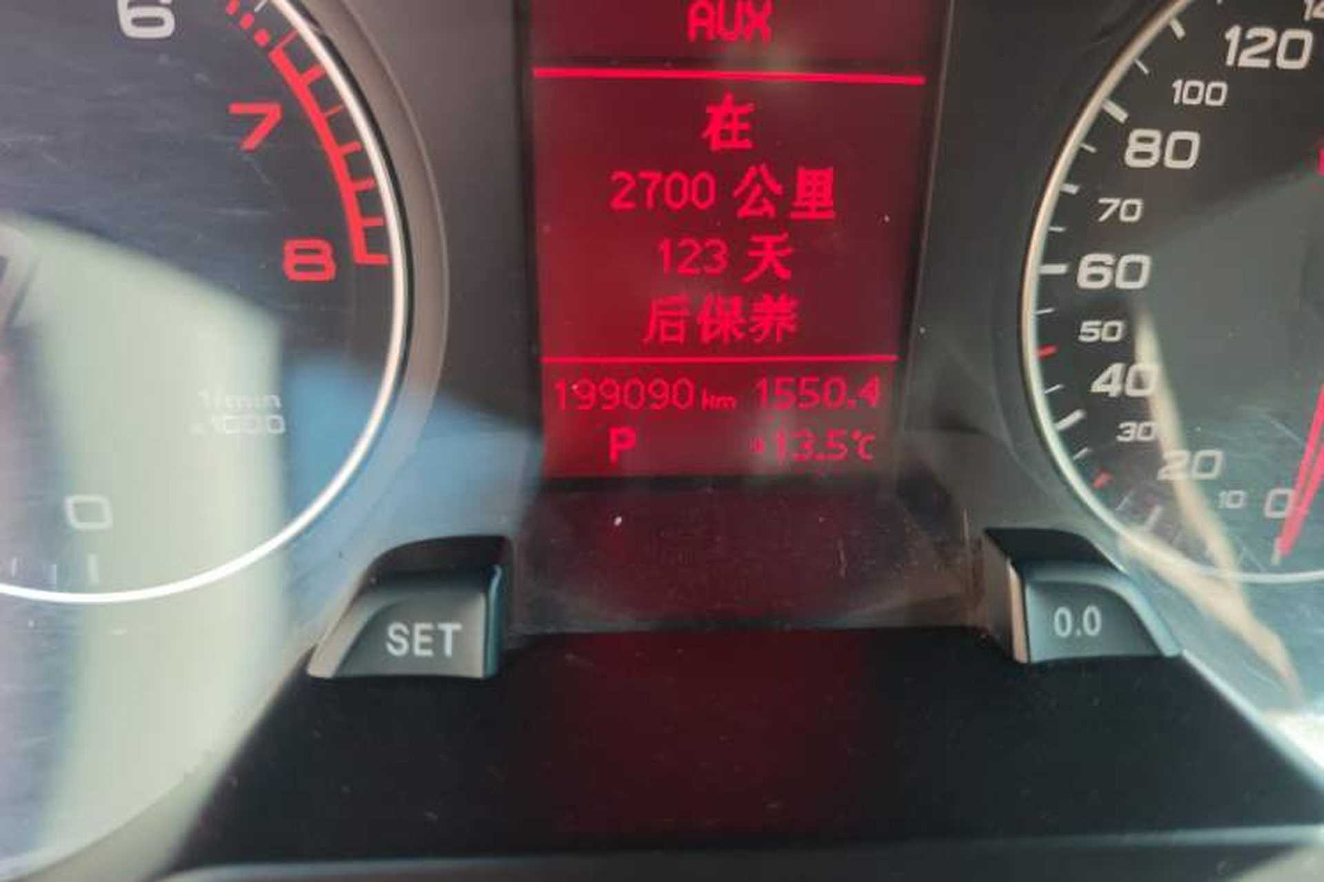 Used Audi A4L 2011 2.0 TFSI Comfort Model Odometer Close Up