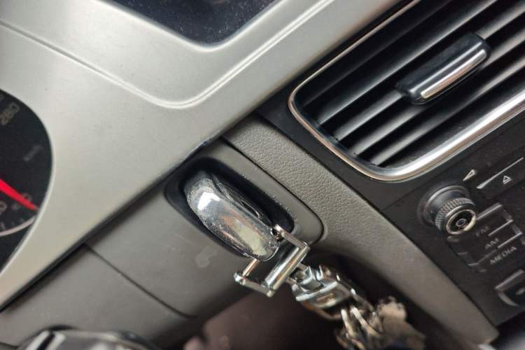 Used Audi A4L 2011 2.0 TFSI Standard Model Vehicle Key