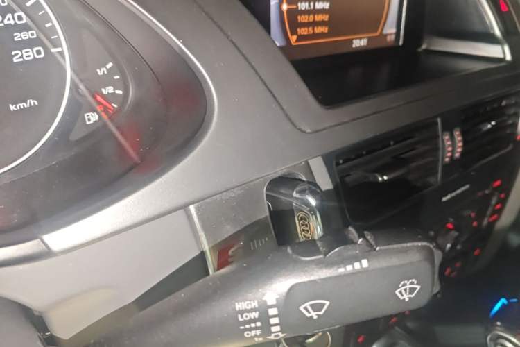 Used Audi A4L 2011 2.0 TFSI Comfort Model Vehicle Key