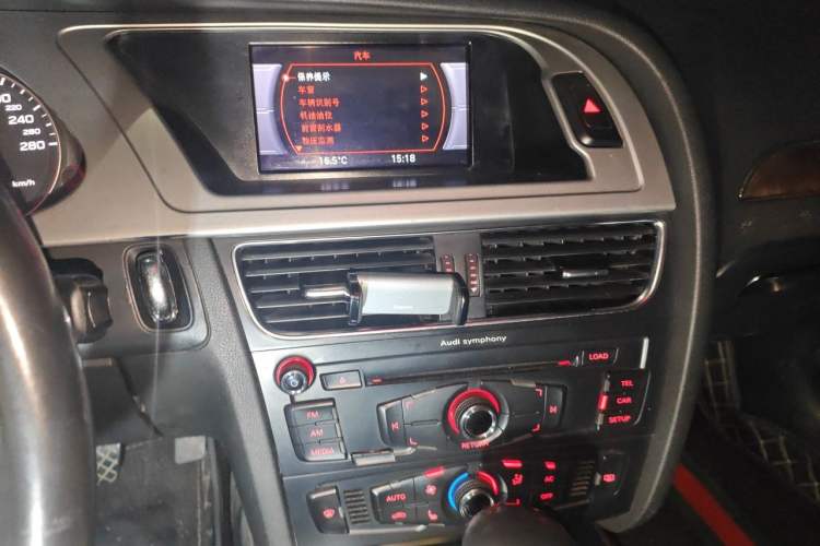 Used Audi A4L 2011 2.0 TFSI Comfort Model Audio And AC Panel