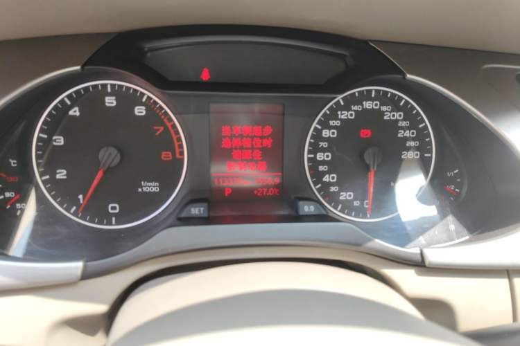 Used Audi A4L 2011 2.0 TFSI Technology Edition Instrument Cluster