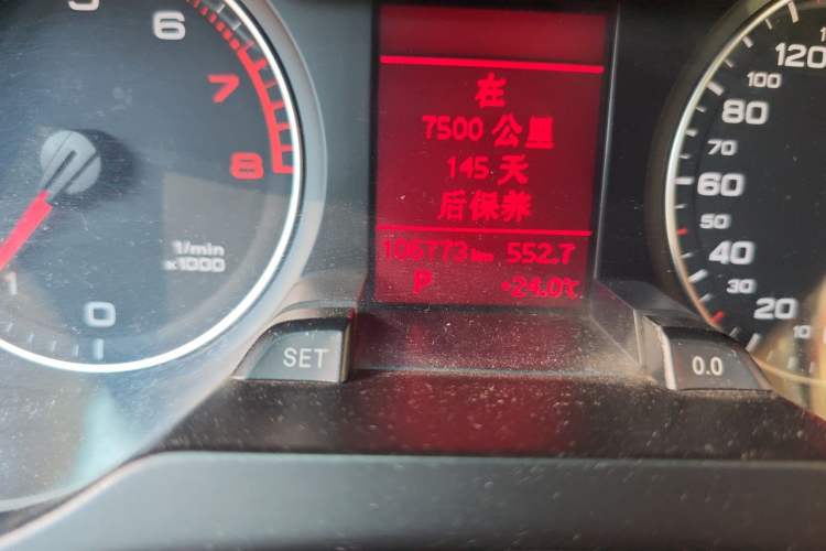 Used Audi A4L 2011 1.8 TFSI Comfort Model Odometer Close Up