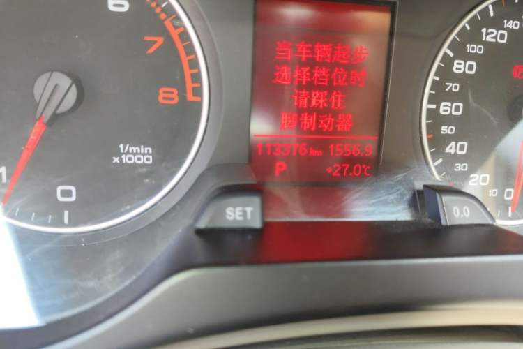 Used Audi A4L 2011 2.0 TFSI Technology Edition Odometer Close Up