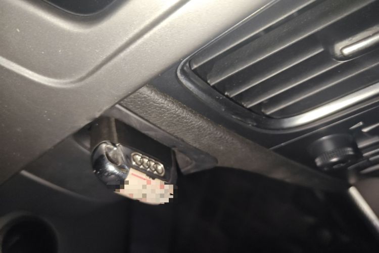 Used Audi A4L 2011 2.0 TFSI Standard Model Vehicle Key