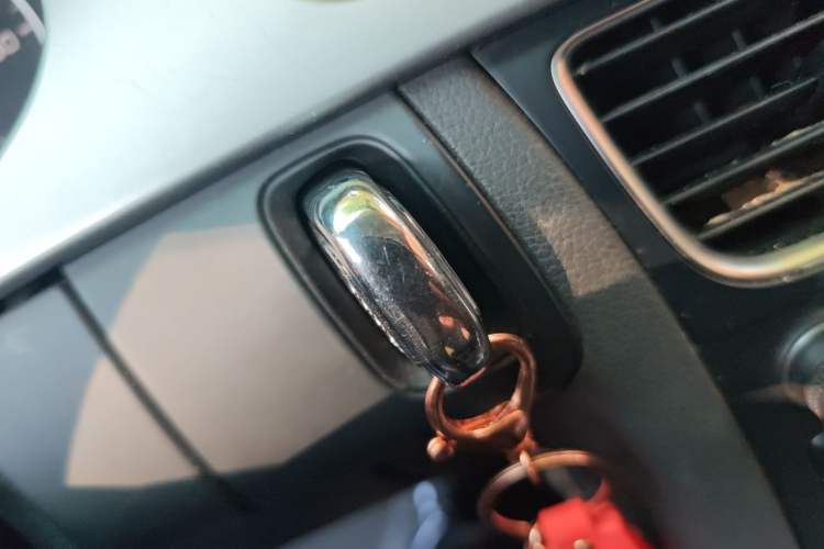 Used Audi A4L 2011 1.8 TFSI Comfort Model Vehicle Key