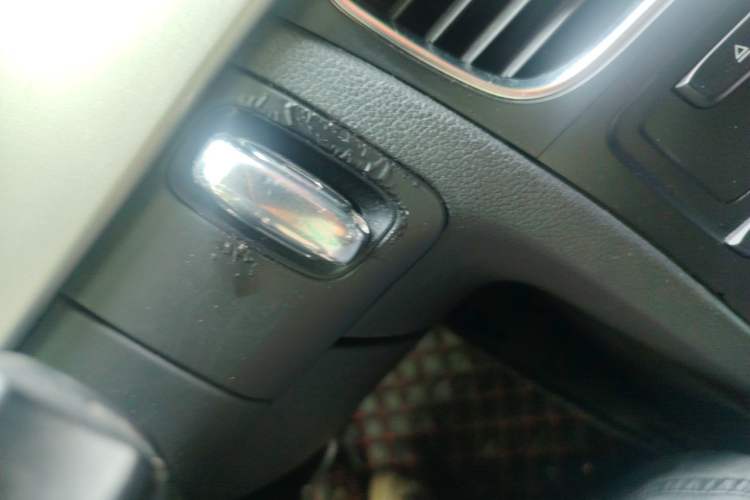 Used Audi A4L 2011 2.0 TFSI Technology Edition Vehicle Key
