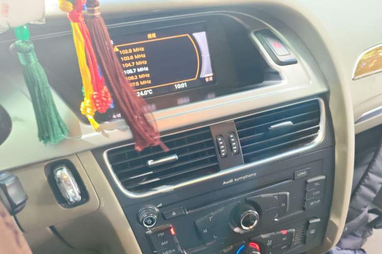 Used Audi A4L 2011 2.0 TFSI Comfort Model Audio And AC Panel