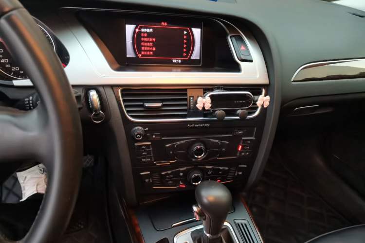 Used Audi A4L 2011 2.0 TFSI Comfort Model Audio And AC Panel