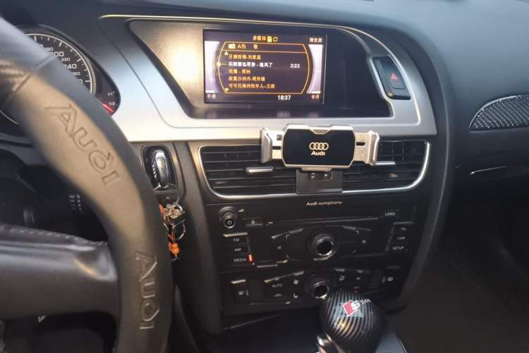 Used Audi A4L 2011 2.0 TFSI Standard Model Audio And AC Panel