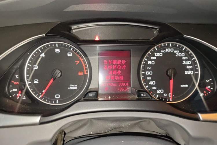 Used Audi A4L 2011 2.0 TFSI Comfort Model Instrument Cluster