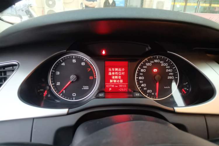 Used Audi A4L 2011 2.0 TFSI Comfort Model Instrument Cluster