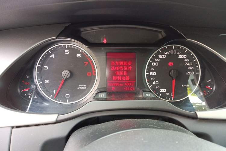 Used Audi A4L 2011 2.0 TFSI Comfort Model Instrument Cluster
