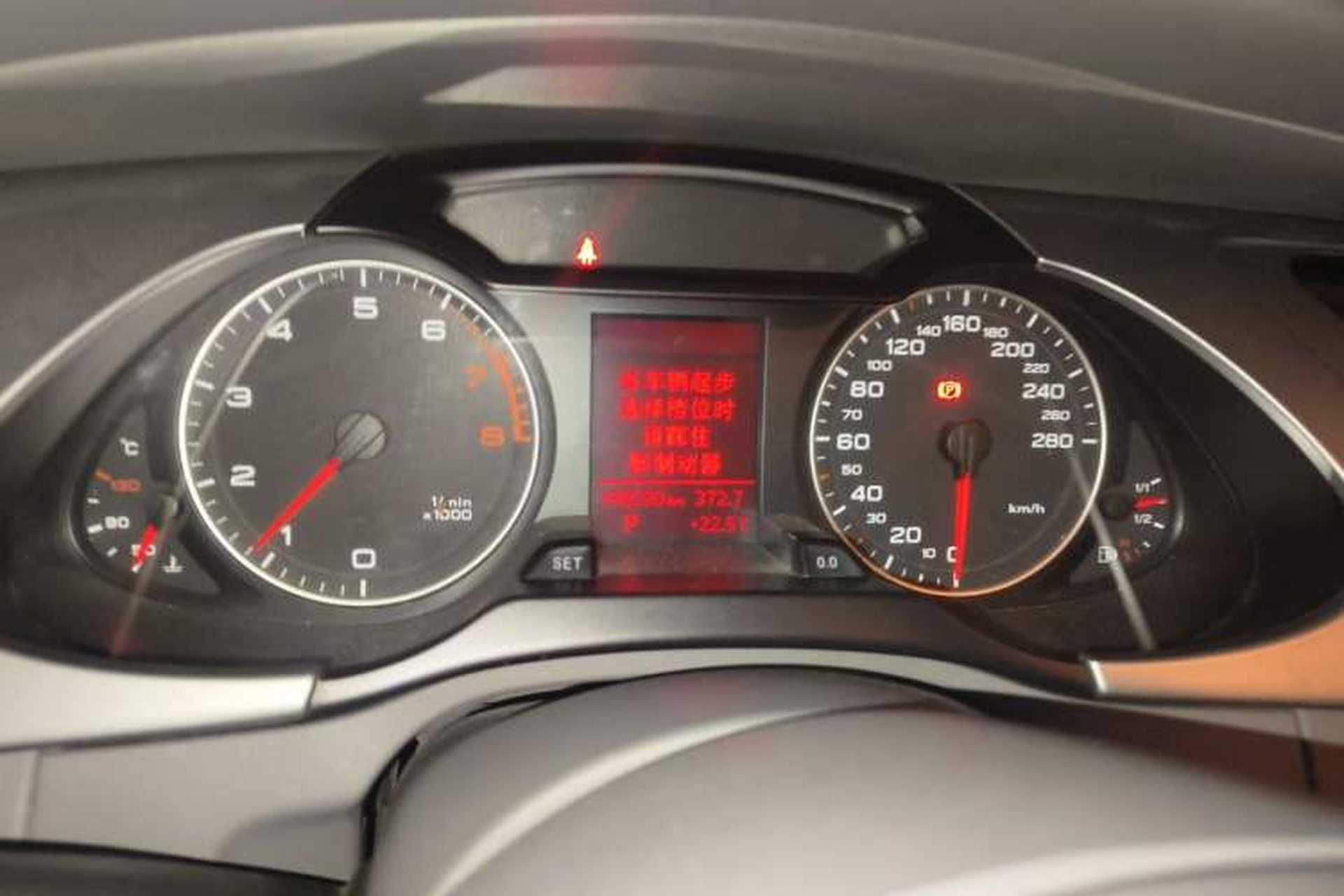 Used Audi A4L 2011 2.0 TFSI Comfort Model Instrument Cluster