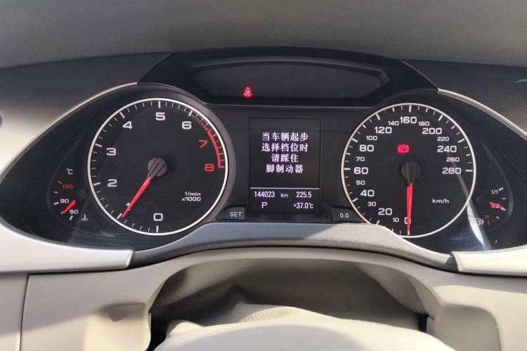 Used Audi A4L 2011 2.0 TFSI Luxury Model Instrument Cluster
