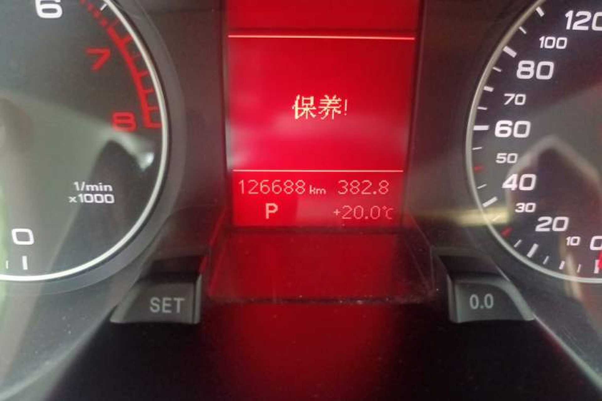 Used Audi A4L 2011 2.0 TFSI Comfort Model Odometer Close Up