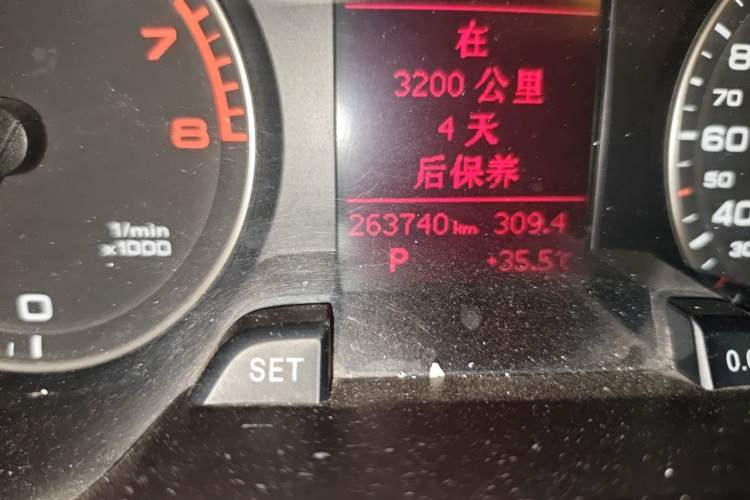 Used Audi A4L 2011 2.0 TFSI Comfort Model Odometer Close Up