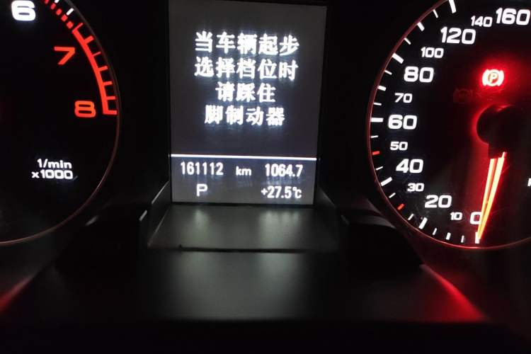 Used Audi A4L 2011 2.0 TFSI Technology Edition Odometer Close Up