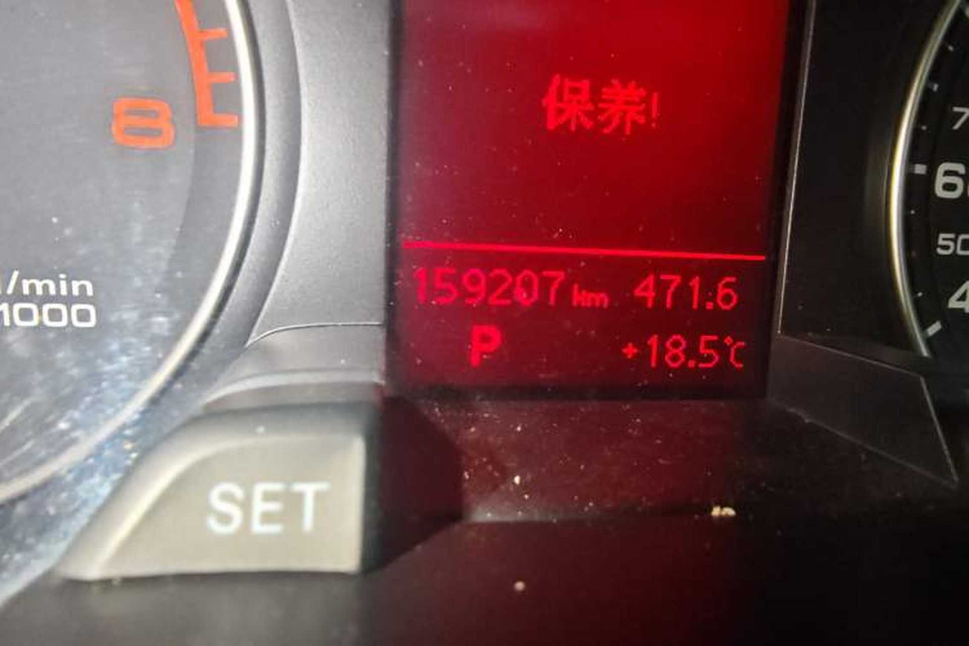 Used Audi A4L 2011 2.0 TFSI Comfort Model Odometer Close Up