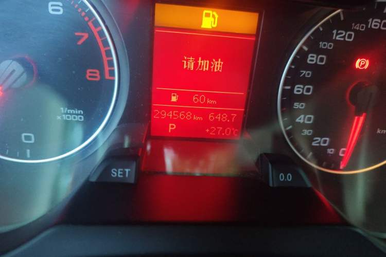 Used Audi A4L 2011 2.0 TFSI Standard Model Odometer Close Up