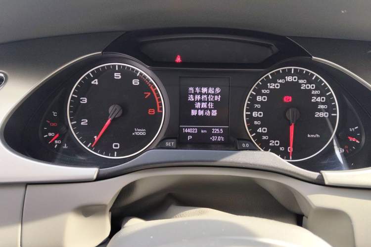 Used Audi A4L 2011 2.0 TFSI Luxury Model Odometer Close Up