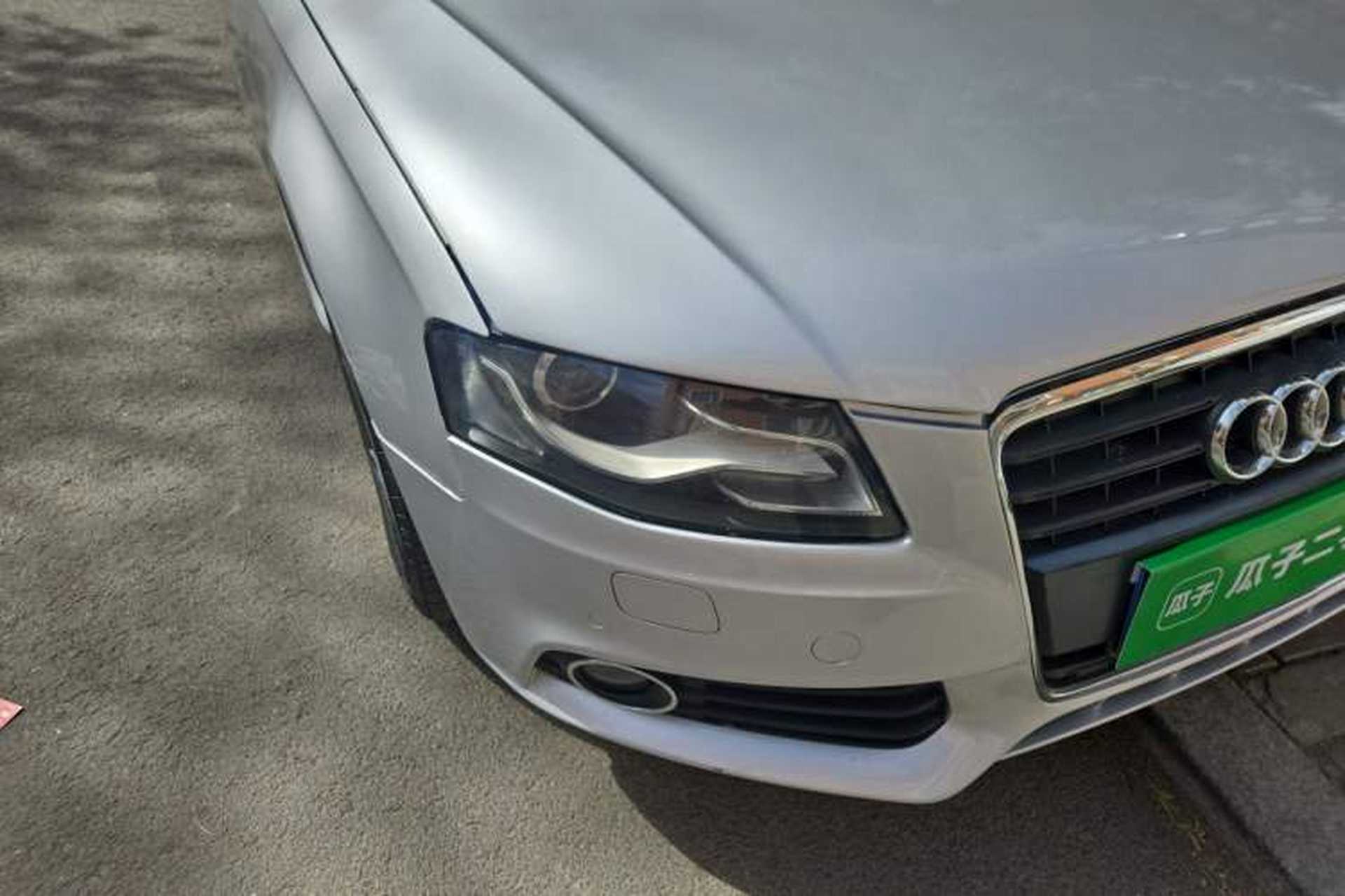 Used Audi A4L 2011 2.0 TFSI Luxury Model Right Front Headlight