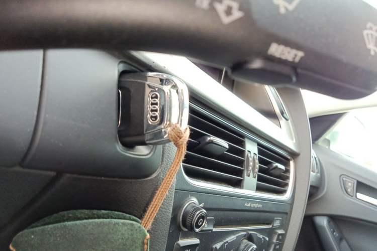 Used Audi A4L 2011 2.0 TFSI Comfort Model Vehicle Key