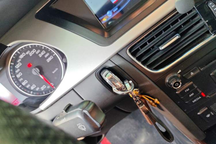 Used Audi A4L 2011 2.0 TFSI Comfort Model Vehicle Key