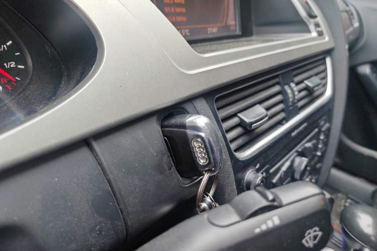 Used Audi A4L 2011 2.0 TFSI Comfort Model Vehicle Key