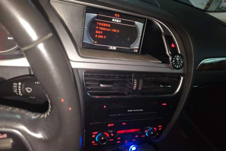 Used Audi A4L 2011 2.0 TFSI Technology Edition Audio And AC Panel