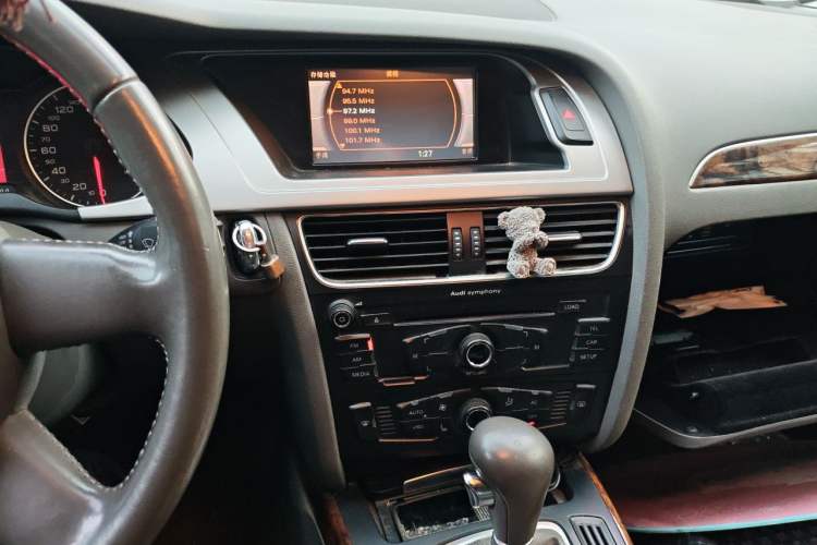 Used Audi A4L 2011 2.0 TFSI Comfort Model Audio And AC Panel