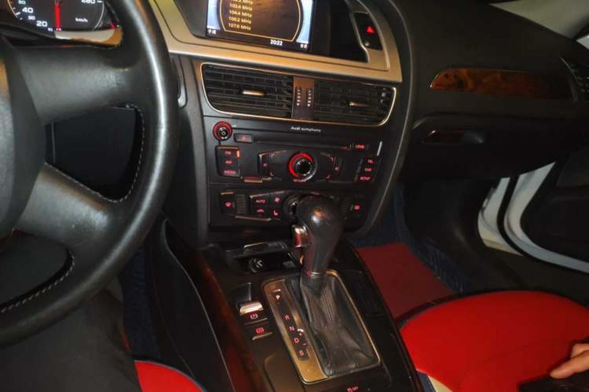 Used Audi A4L 2011 2.0 TFSI Comfort Model Audio And AC Panel