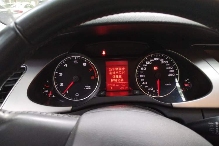 Used Audi A4L 2011 2.0 TFSI Comfort Model Instrument Cluster