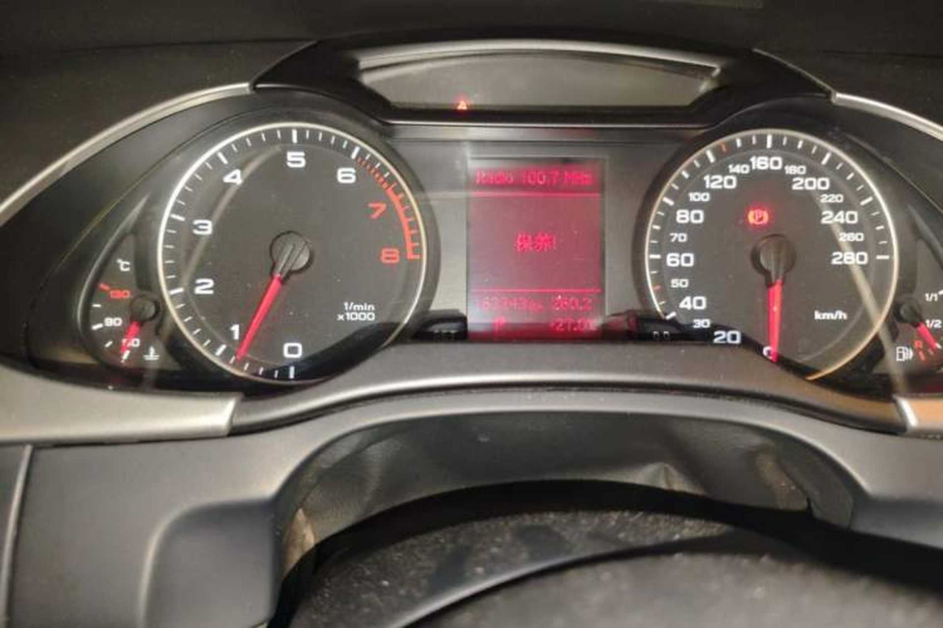 Used Audi A4L 2011 2.0 TFSI Comfort Model Instrument Cluster