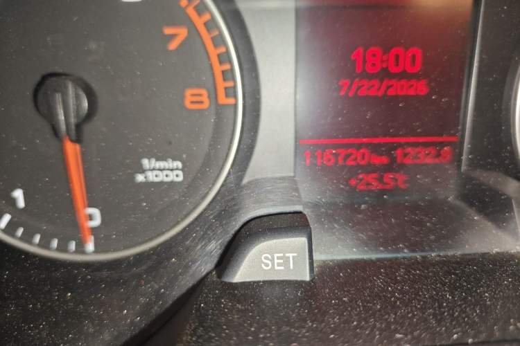 Used Audi A4L 2011 2.0 TFSI Comfort Model Odometer Close Up