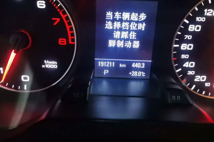 Used Audi A4L 2011 2.0 TFSI Technology Edition Odometer Close Up
