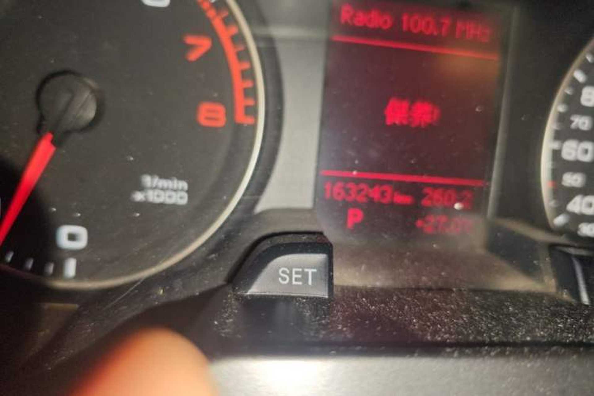 Used Audi A4L 2011 2.0 TFSI Comfort Model Odometer Close Up