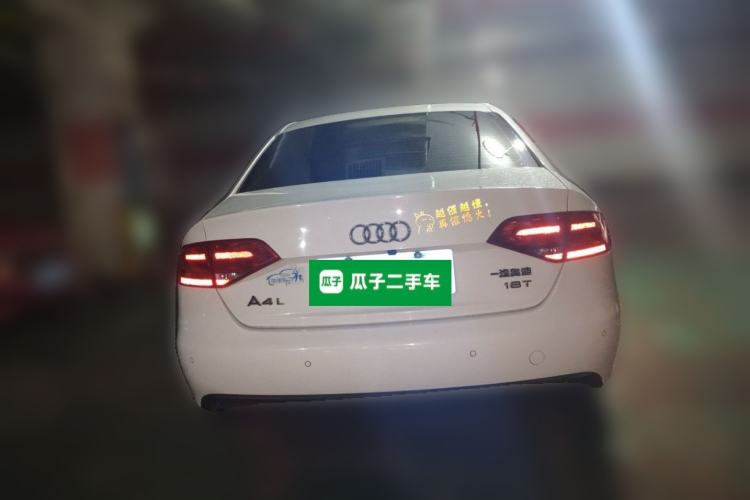 Used Audi A4L 2011 1.8 TFSI Comfort Model Rear