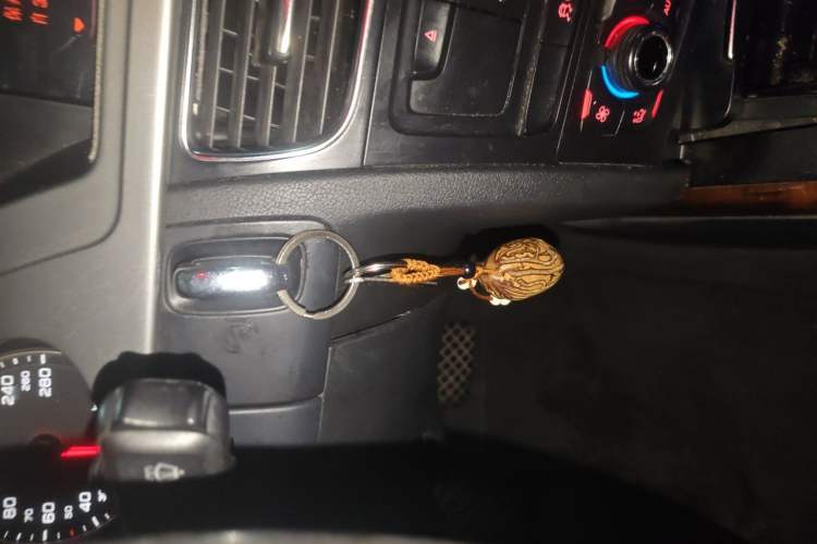 Used Audi A4L 2011 2.0 TFSI Technology Edition Vehicle Key