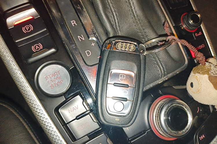 Used Audi A4L 2011 2.0 TFSI Sport Edition Vehicle Key