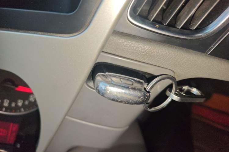 Used Audi A4L 2011 2.0 TFSI Comfort Model Vehicle Key