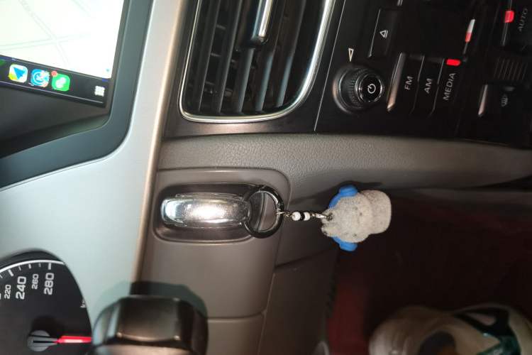 Used Audi A4L 2011 2.0 TFSI Standard Model Vehicle Key