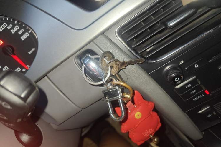 Used Audi A4L 2011 2.0 TFSI Comfort Model Vehicle Key